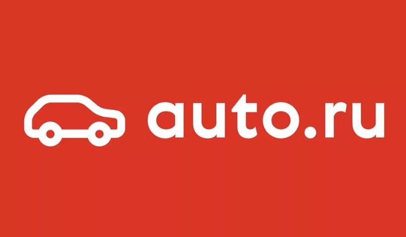 Auto.ru. Auto Leasing logo.
