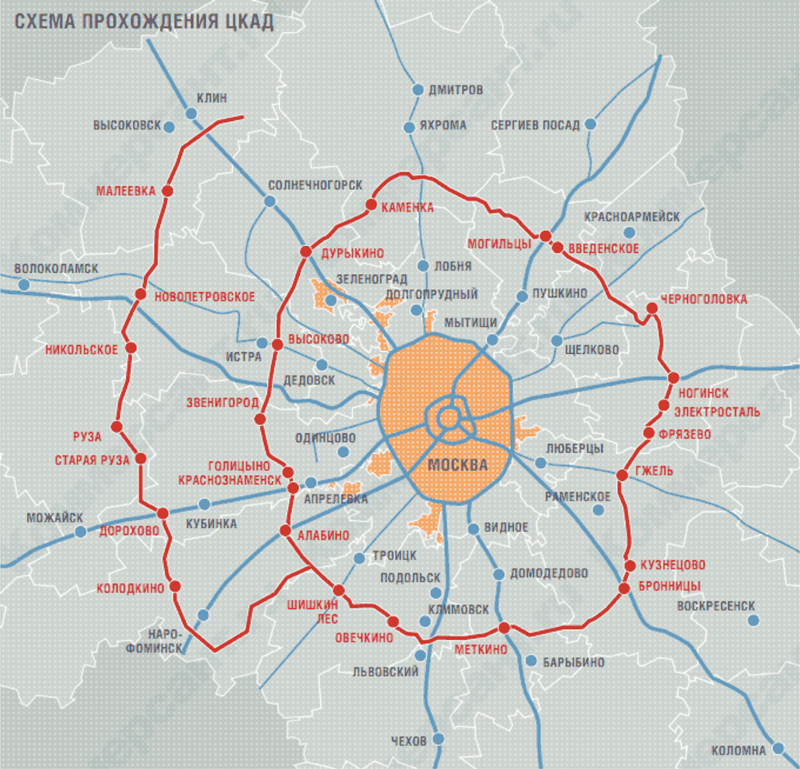 Схема цкад на карте московской области детально в километрах